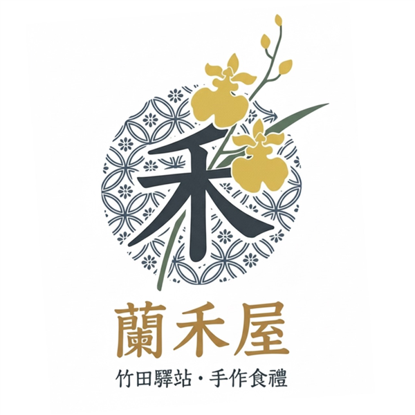 活動海報