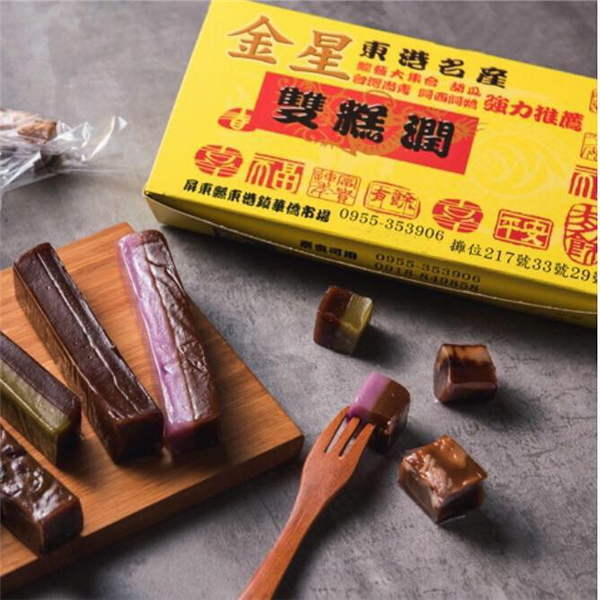 活動海報